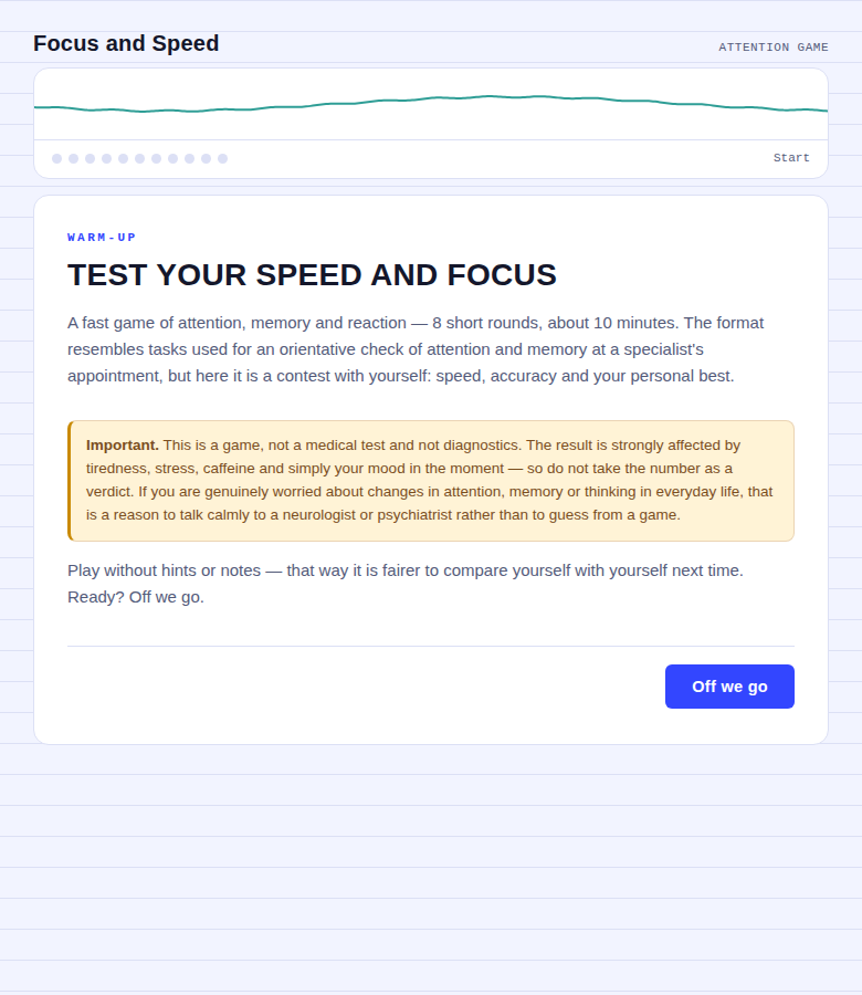 Focus and Speed — welcome screen